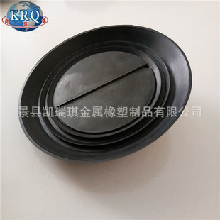 �ϲ���Ƭ�C��С��������z���P&phi;190*h23*h50