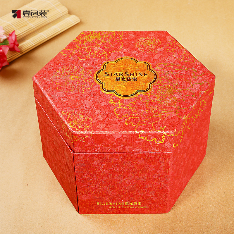 红色珠宝包装盒 精美饰品盒 项链八角包装纸盒 首饰礼品高端