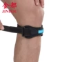 运动健身定制登山护具