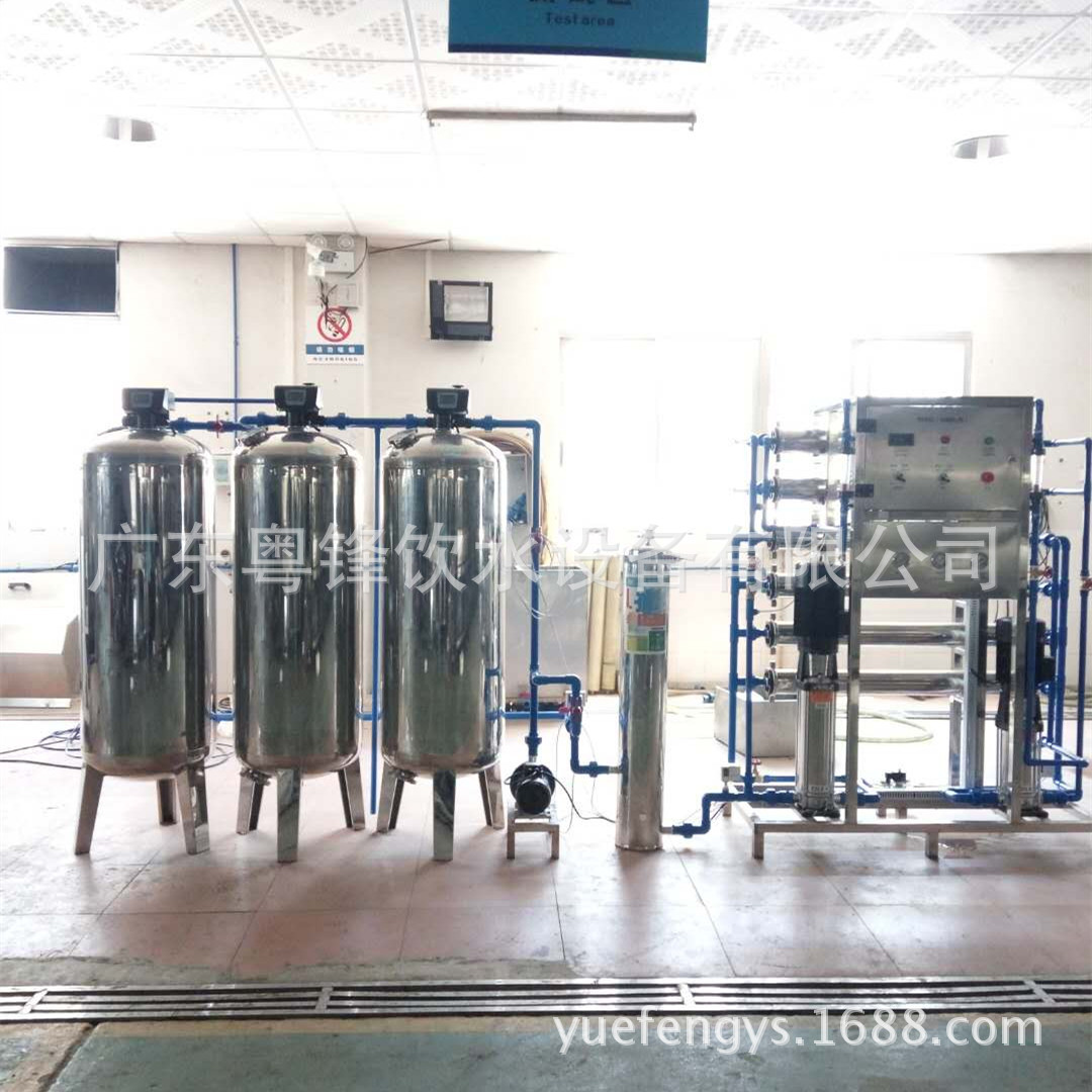 厂家直销反渗透纯水设备，反渗透设备，饮水设备 一级RO反渗透