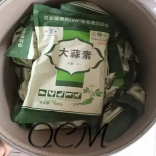 现货厂价大蒜素饲料级 畜牧水产养殖饲料添加剂 大蒜提取物