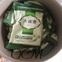 畜牧水产养殖大蒜大蒜素