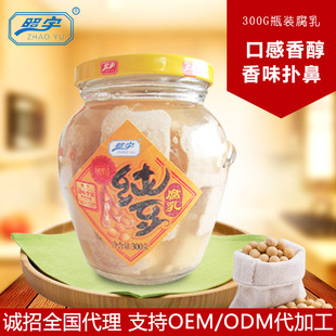 �������l������ 300g�׸���F؛ �ֹ�������պ�u ����{ζ�u