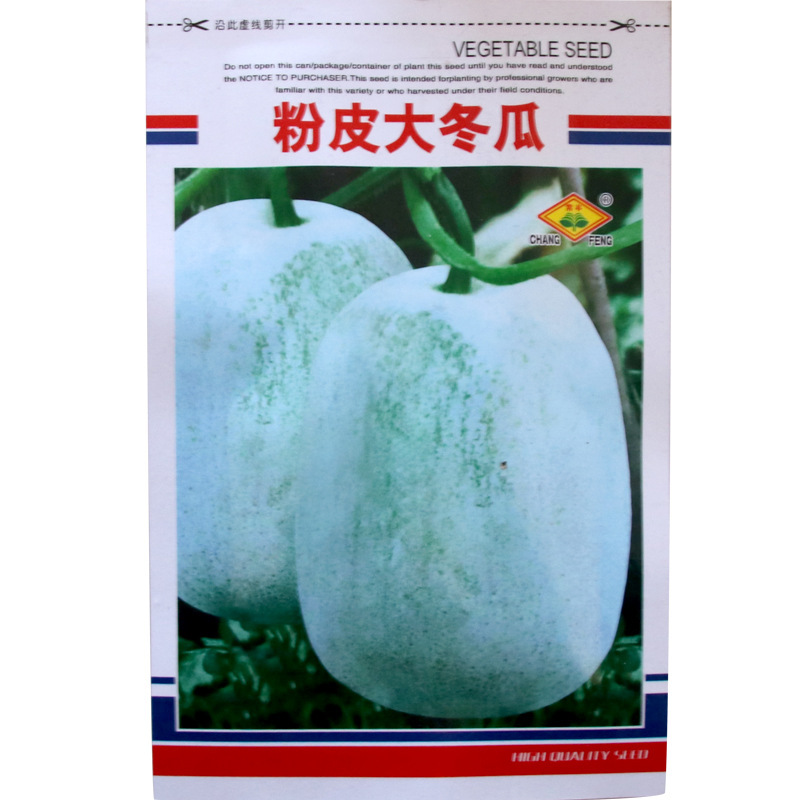 Wholesale of Large Pink-Skinned Winter Melon Seeds, Early-Maturing, Thick-Fleshed, Non-Hollow Winter Melon Vegetable Seeds in Farmland and Vegetable Gardens Wholesale of Large Pink-Skinned Winter Melon Seeds, Early-Maturing, Thick-Fleshed, Non-Hollow Winter Melon Vegetable Seeds in Farmland and Vegetable Gardens