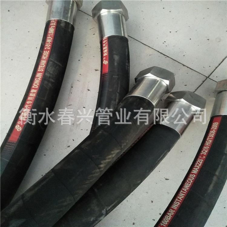 低压胶管夹布橡胶管 油管矿用机械液压软管汽车 钢丝编织液压油管