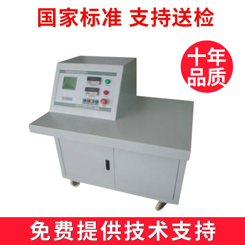 BLXC-10KVA全自动高压试验变压器控制台武汉华电