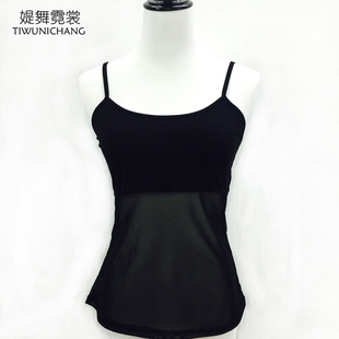 Belly Dance Top New Sexy Practice Clothes Mesh Camisole Vest Dance Practice Stitching Base Bra