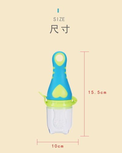 New vegetable and fruit encapsulated fruit and vegetable music, bite pacifier, comfort bite teether, bite bag, fruit and vegetable bag