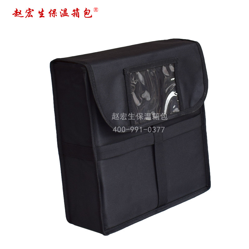 Zhao Hongsheng venta al por mayor de 11 pulgadas multifuncional Pizza Hut bolsa de entrega de pizza bolsa de aislamiento Bento