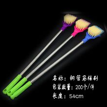 源头钢柄马桶刷 长柄厕所刷子卫生间清洁马桶刷义乌现货批发
