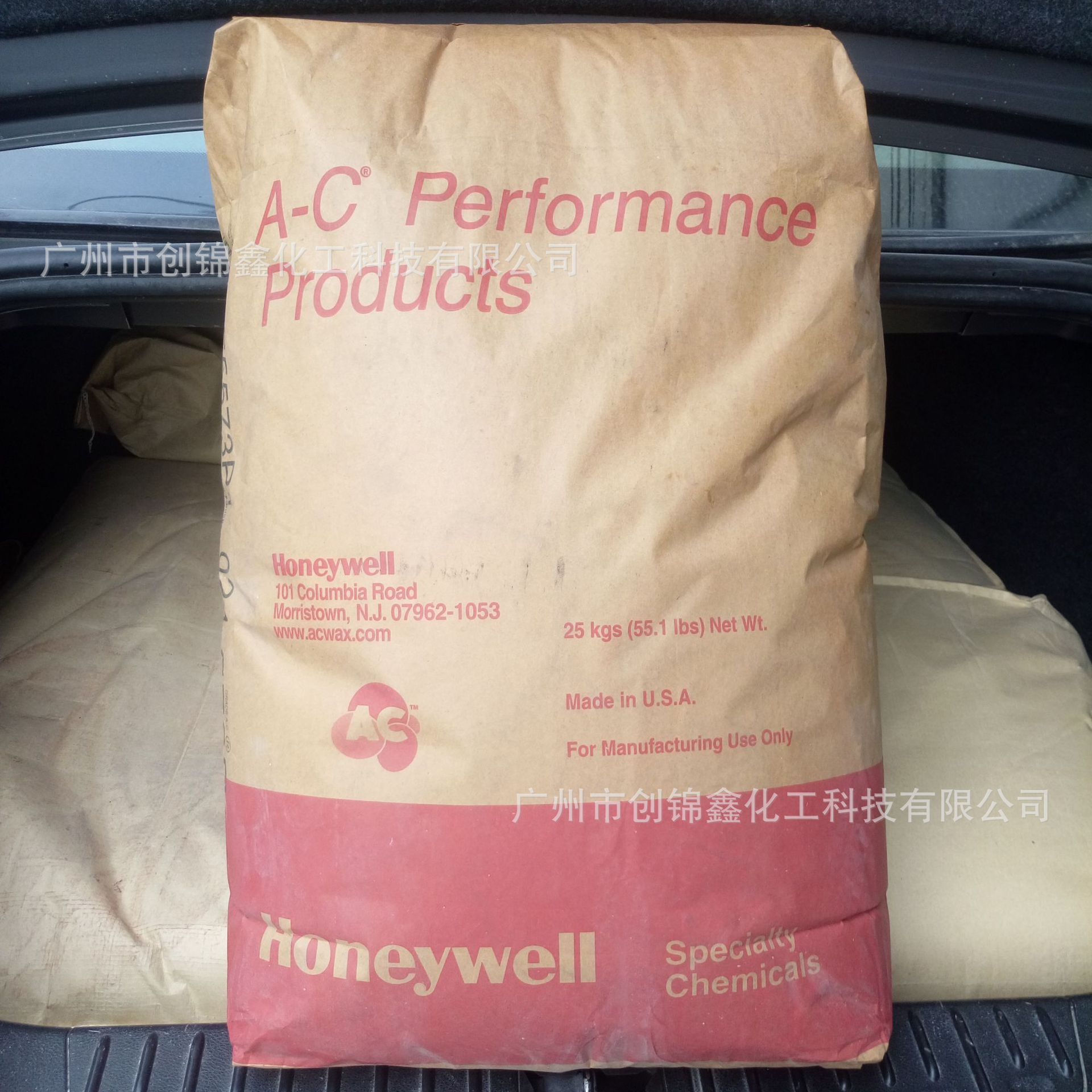 美国霍尼韦尔AC-316/A氧化聚乙烯蜡 PVC收缩膜 管件爽滑剂