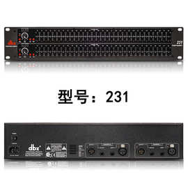 231双段均衡器/双31段专业均衡器/ 会议/dbx 231均衡器出口版