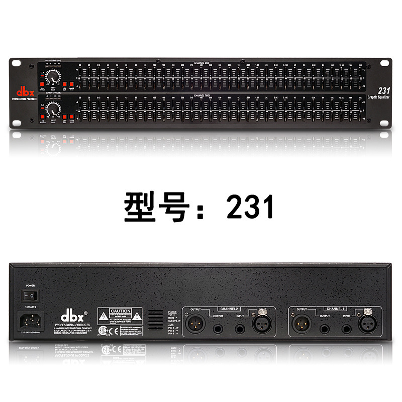 231 Dual-stage Equalizer/double 31-stage Professional Equalizer/ Meeting/dbx 231 Equalizer Export Version 231 Dual-stage Equalizer/double 31-stage Professional Equalizer/ Meeting/dbx 231 Equalizer Export Version