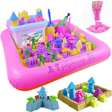 儿童太空沙动力塑形粘土沙4kg魔力棉花沙高端玻璃玩具沙彩沙套装