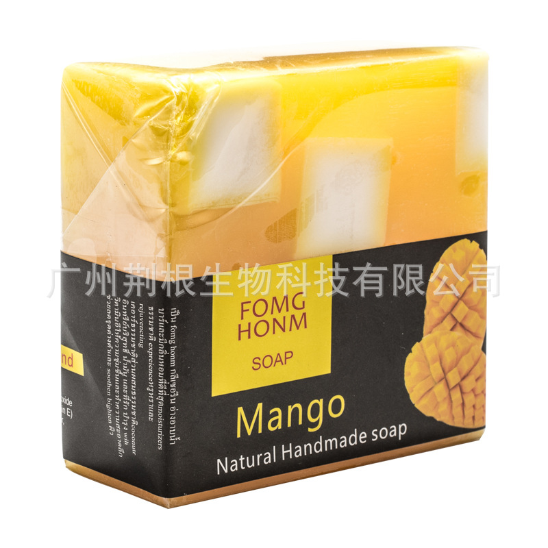 Tailandia, el mismo antiáccaros jabón de lavado de manos, jabón de limpieza de maquillaje, jabón de sal de mar, jabón de aceite de rosa de Tailandia, jabón hecho a mano