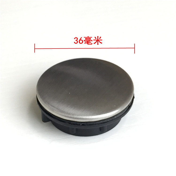 厂家批发不锈钢水槽孔盖皂液器龙头孔装饰洗菜盆盖密封盖