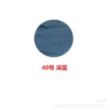 40 Deep Blue