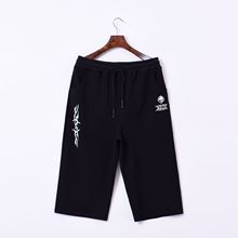 2021新款男加肥加大休闲七分裤 男士运动休闲中裤一件代发