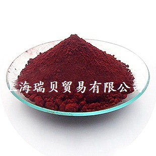 供应JIS Z8901试验粉尘