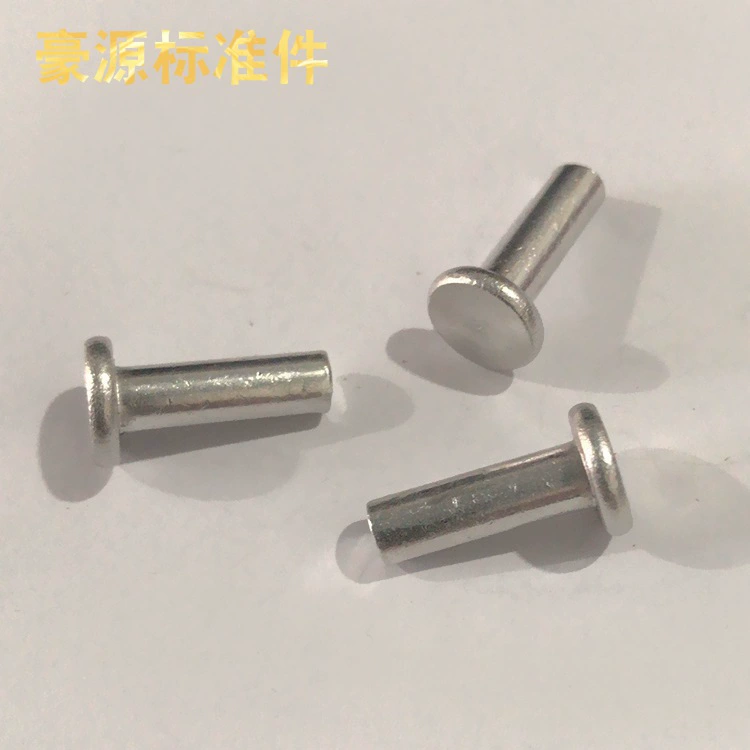 Оптовая Продажа с плоской головкой алюминиевая заклепка стук заклепка алюминиевая заклепка твердая заклепка с плоской головкой заклепка на заказ