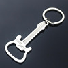 Metal guitar, bottle opener, keychain, wholesale