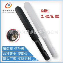 2.4G 5.8G�p�lSMA�z���쾀ȫ���p�l��̖�� SMA��ᘃȿ�·�����쾀