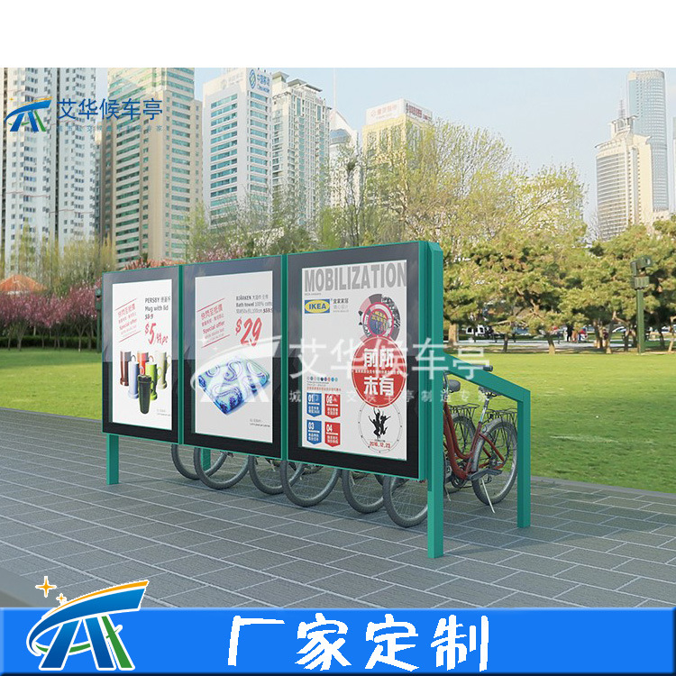 户外不锈钢自行车亭制作 公交候车亭专业厂家宣传栏厂家