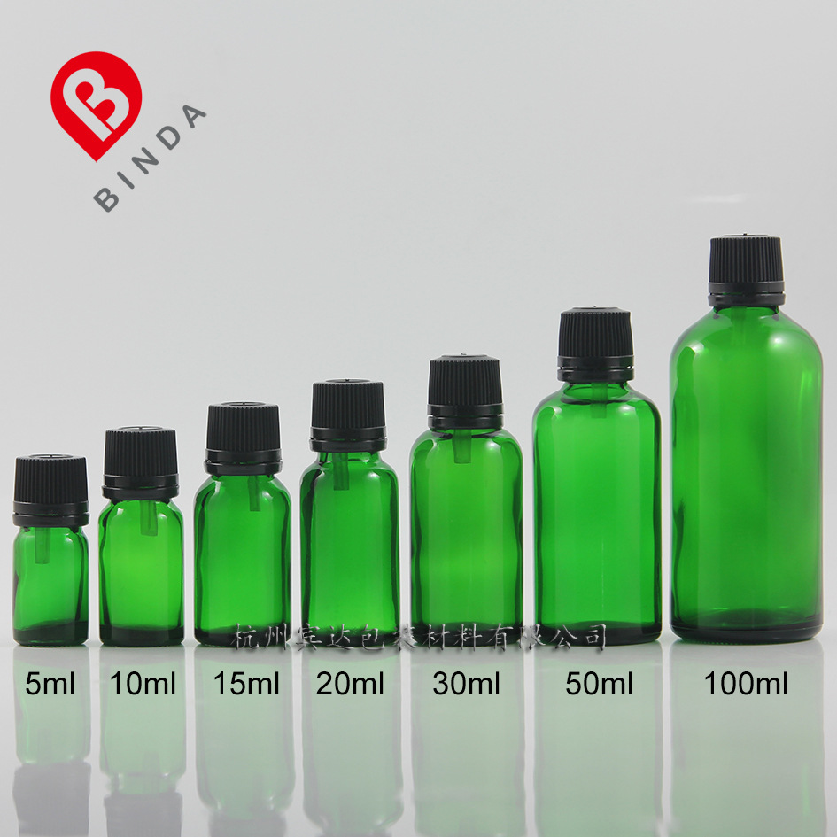 出口品质 小头防盗盖5/10/15/20/30/50/100ml绿色原料玻璃精油瓶