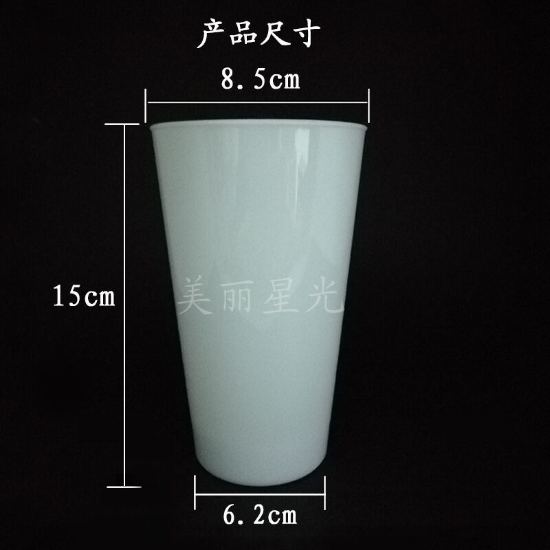 Suministros de bar creativos Taza luminosa de cerveza Taza intermitente de plástico led Taza intermitente de luz colorida Fabricante al por mayor