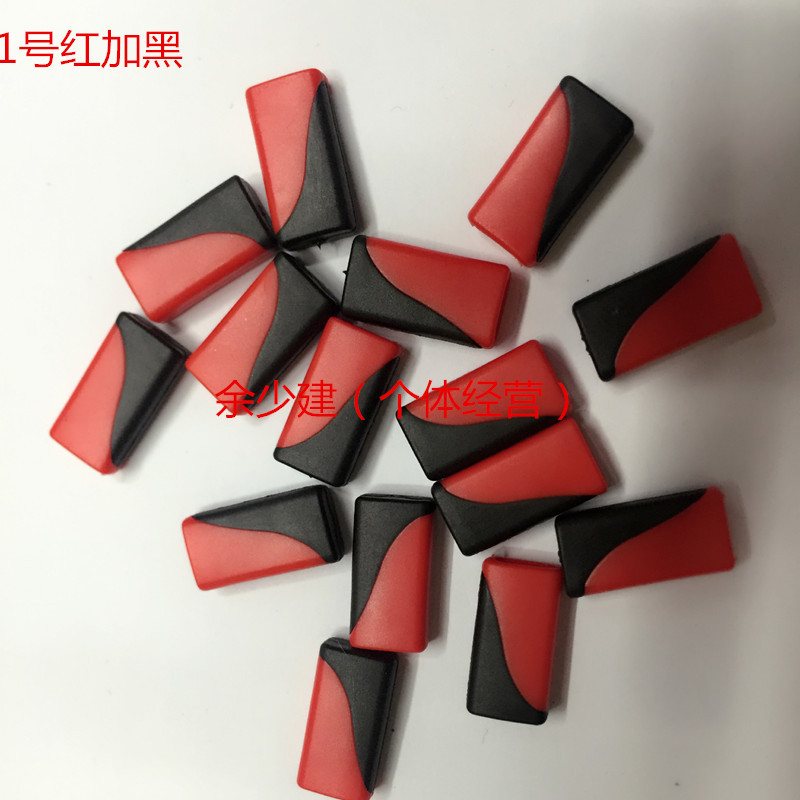 本厂大量现货供应裤腰绳抽绳帽绳双色塑料头
