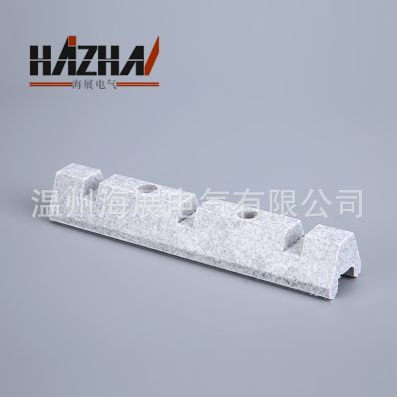 专业生产EL系列母线框 大理石色铜排夹 EL-170绝缘阻燃母排夹