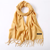 Colored cashmere, thin spring summer scarf, long demi-season keep warm cloak, from Malaysia