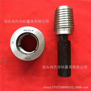 ����ʯ��荗U���^�ݼy��Ҏʯ���͹��ݼy���hҎʯ���׹��ݼy��Ҏ