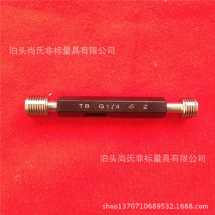 �S�ҹ������ۿ�ķ�����ݼy��Ҏ�ݼy�hҎNPTֱ���ݼy���hҎ29&deg;