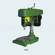 杭州西湖牌Z403高速台钻钻孔3mm台式钻床高精度小型台式打孔机