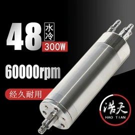 机床主轴;机械用电动机