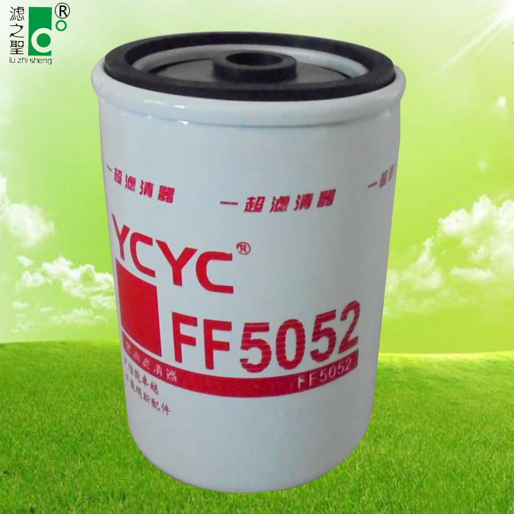 Manufacturer direct supply fuel filter H60WK01 WK719/6 FF5052-B-AM Cummins filter customizable