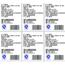 ��ɫ�����z ͸��PVC�����z �����zӡˢ �~�漈�����z �˺�