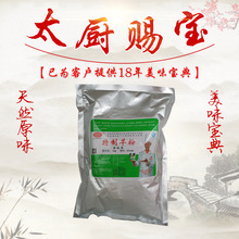 ����R�������1000g���⴮���✫����Z�澫�����������������r