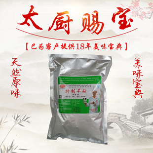 ����R�������1000g���⴮���✫����Z�澫�����������������r