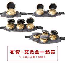 ķoȫ~ĺМؾİÑҾSl