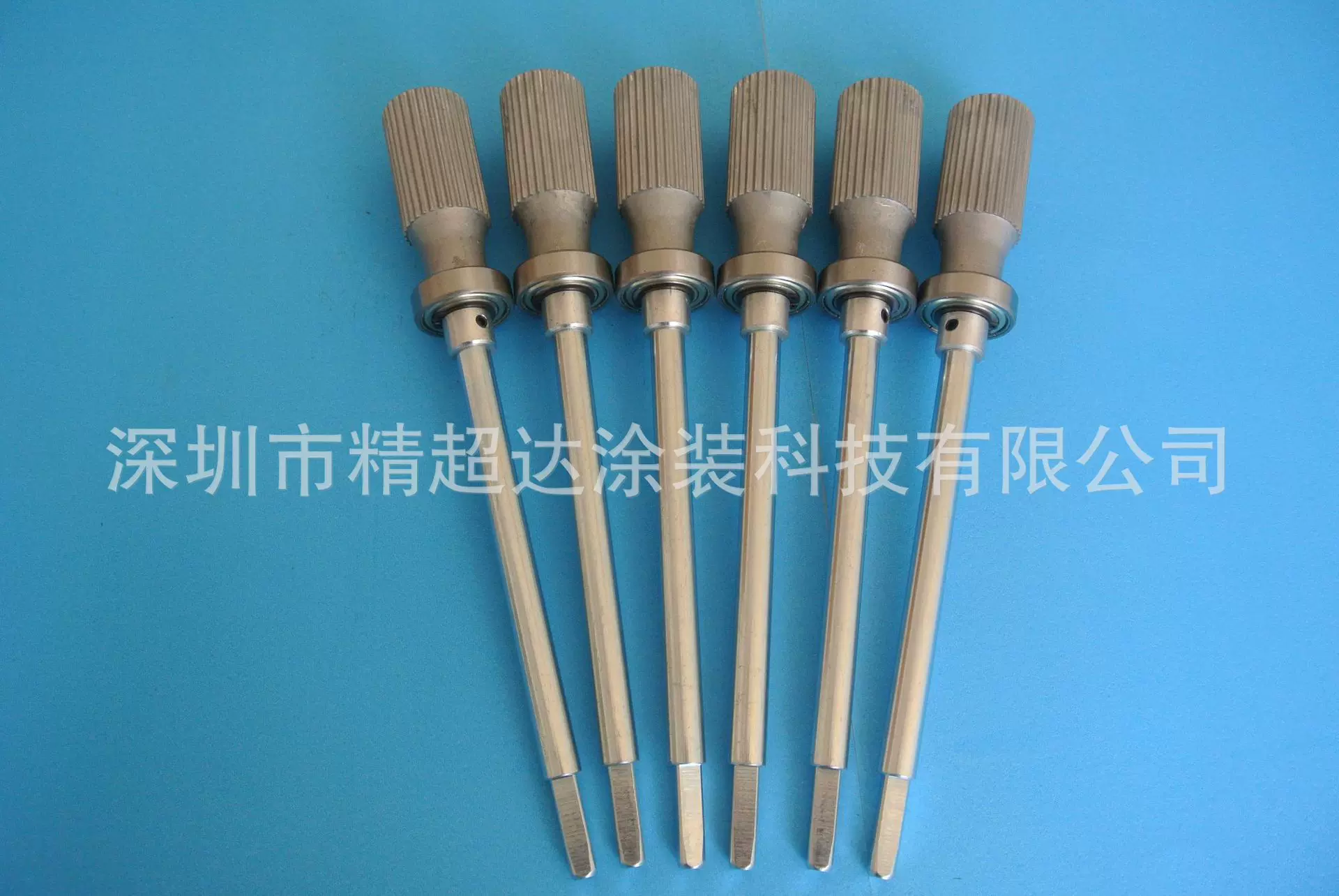 厂家直供 涂装喷涂治具 喷涂涂装配件 治具 转子 枪架链条治具销