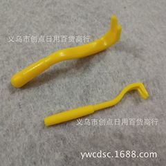 Batch Pet Comb Dog Flea Comb Cat Flea Remover