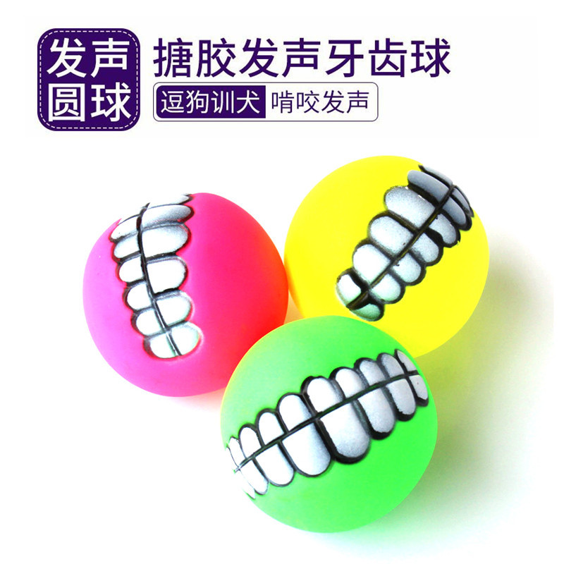 Bola dental vocal 7.5cm