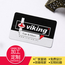 pvcz˺ Ʒk˺ la˺ӡˢӡlogo