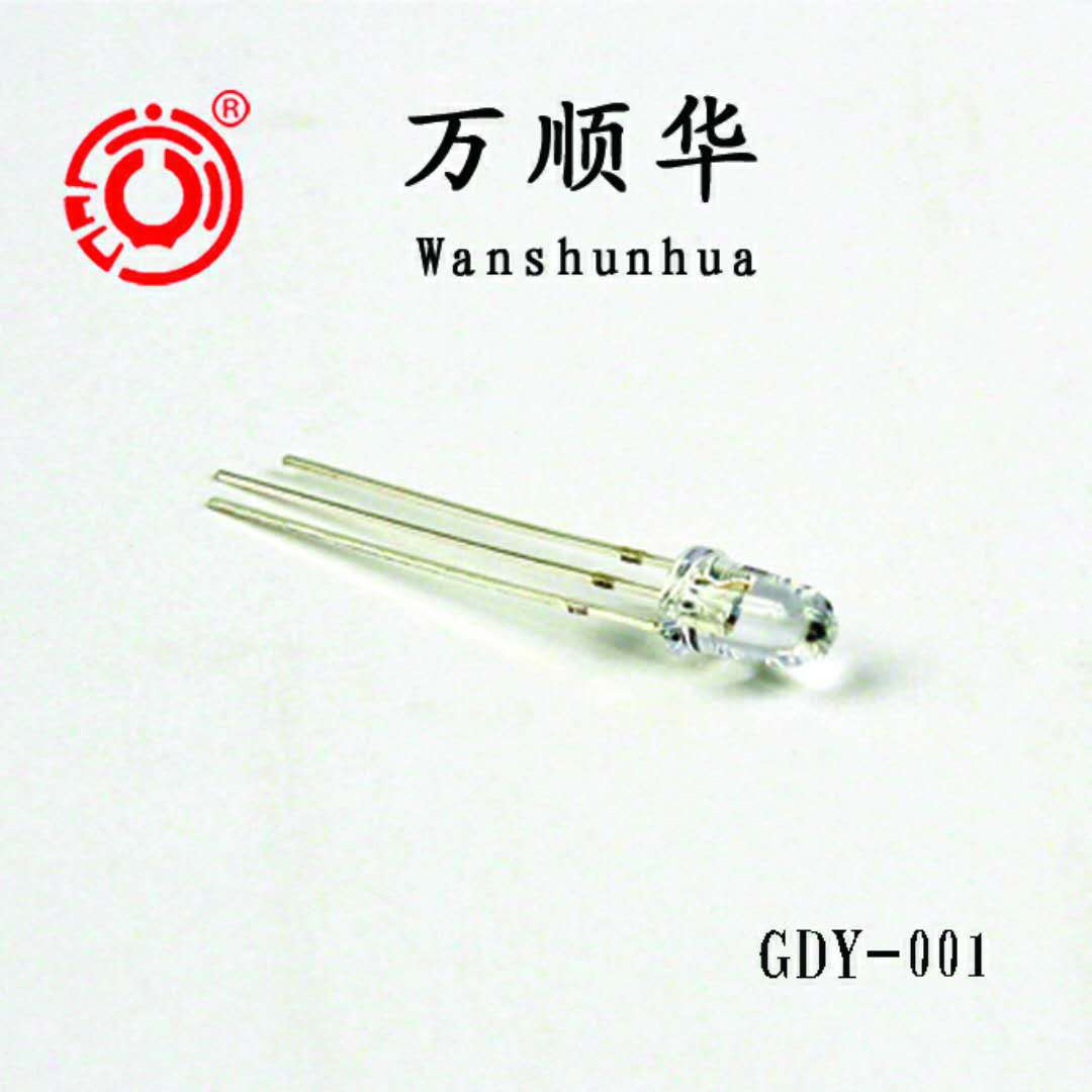 万顺华微型液位传感器小空间用液位开关厂家供应微型光电液位开关