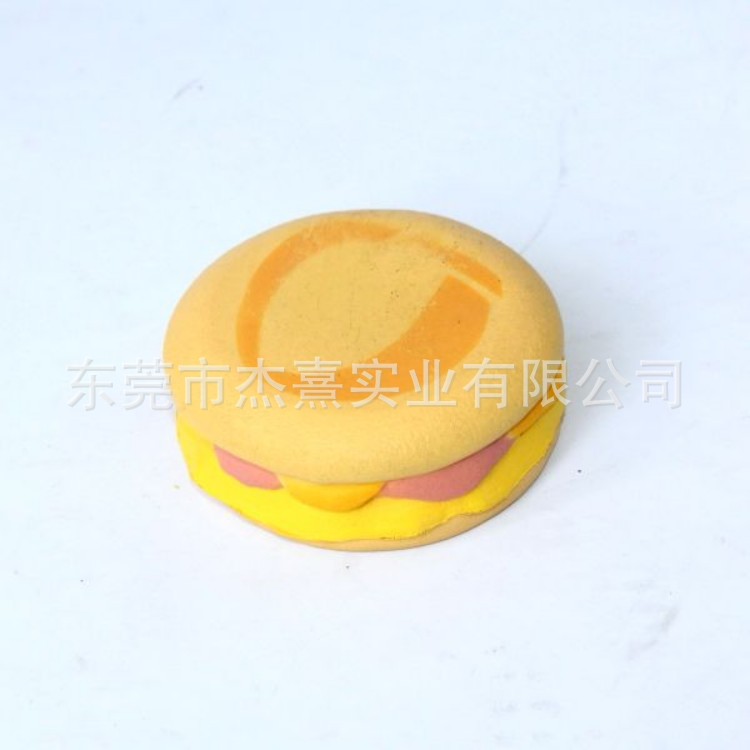 儿童挂件慢回弹卡通牙齿挂件 慢回弹解压玩具 PU慢回弹