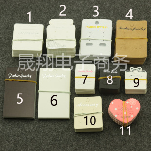 ���|�ߙn�����Ʒ���b���h��ᔿ�Ƭ���b�� DIY�Ʒ����ֹ�����