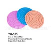 ������zPVCܛ�z���N���|��Ʒ �Ҿ�PVC���| ܛ�z���| �S�ұ��|