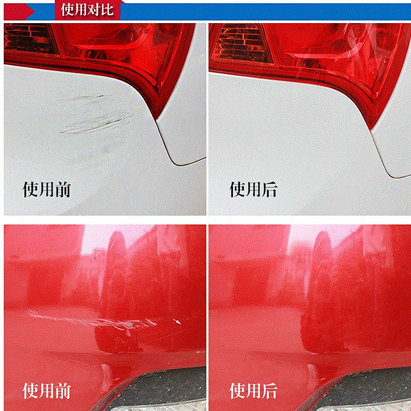 Artefacto de limpieza del coche agente de reparación de eliminación de marca de pintura del coche superficie de pintura del coche pluma de reparación de pintura del coche medio ligero líquido de reparación de arañazos